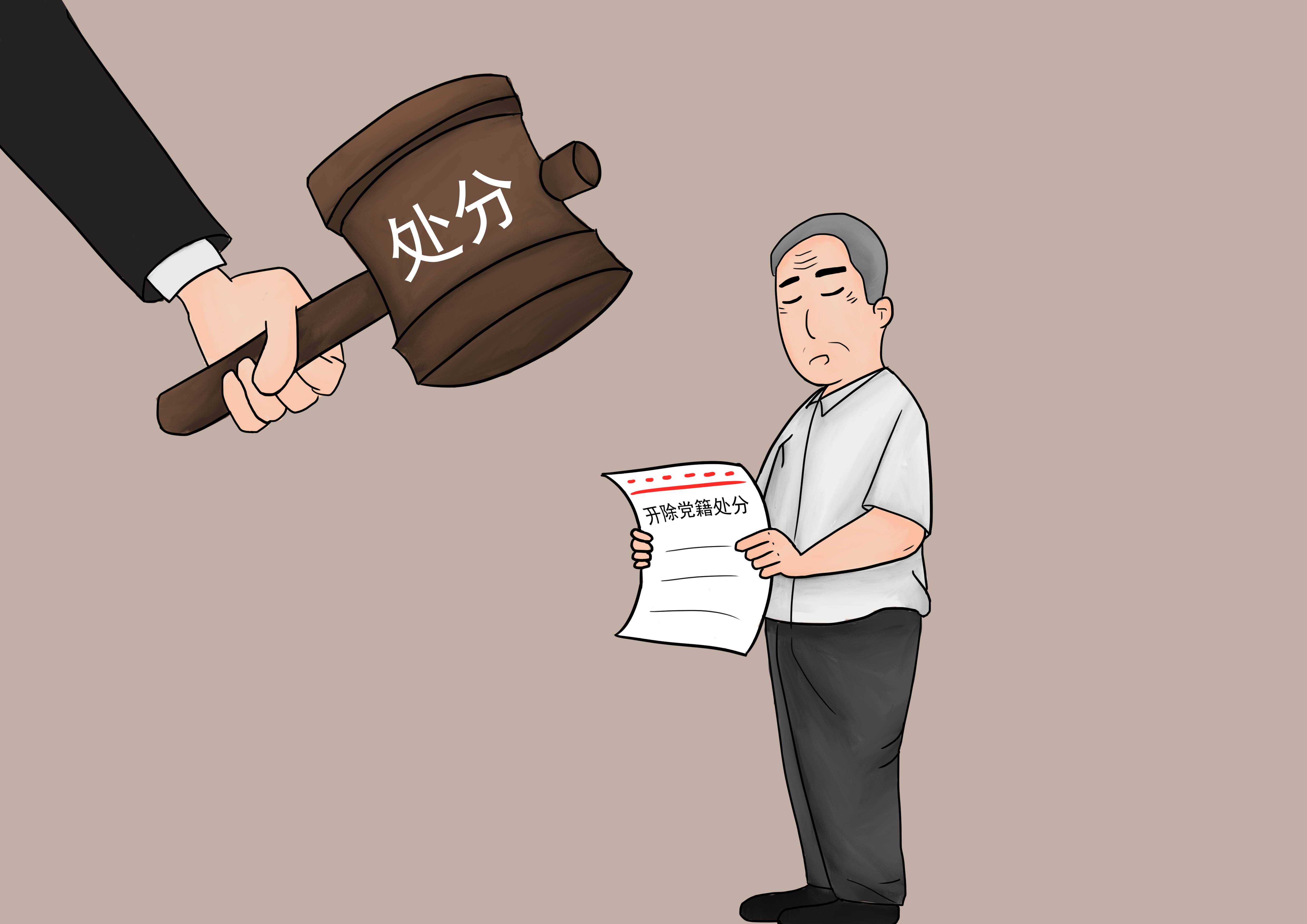 图4.jpg