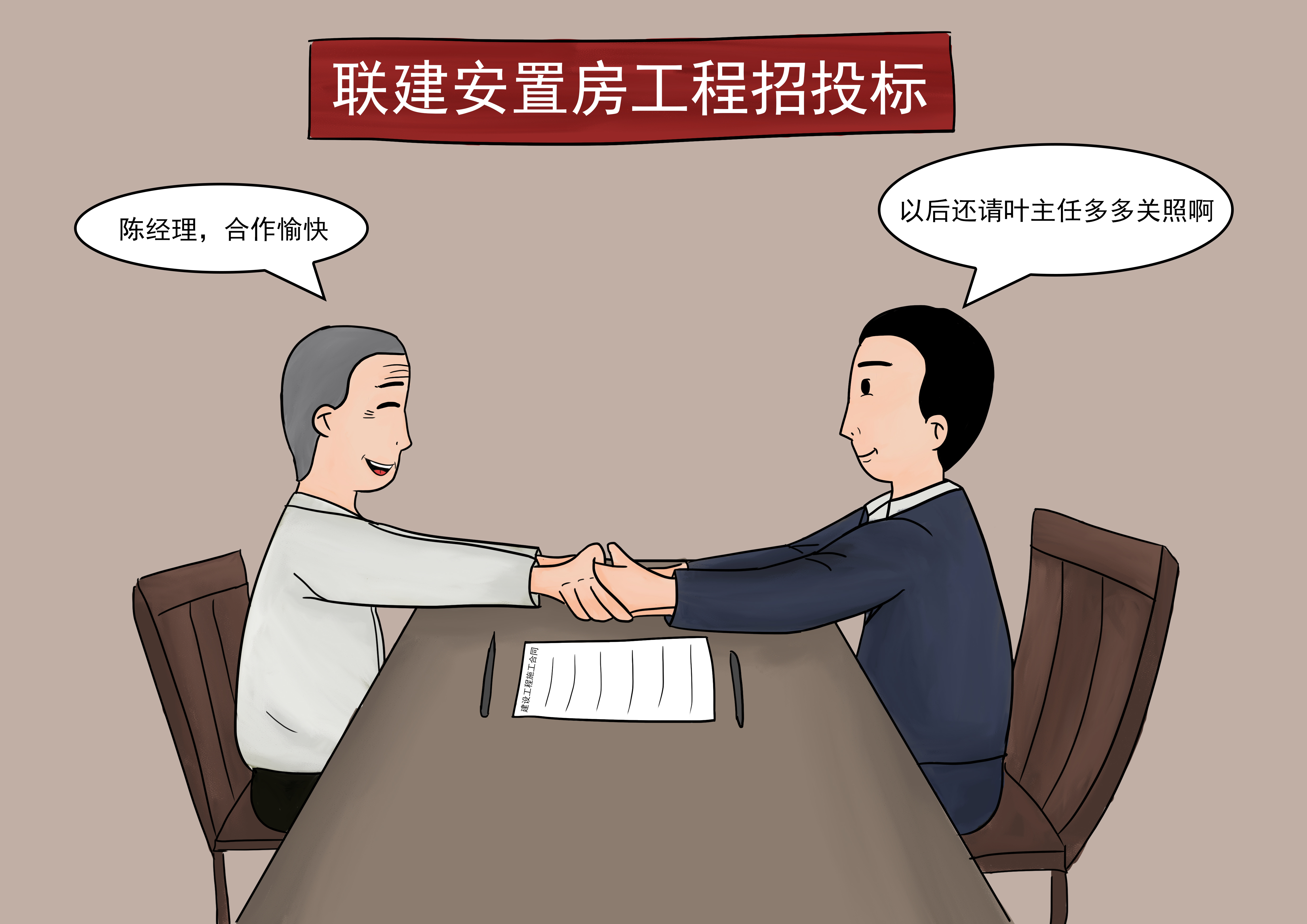 图1.jpg