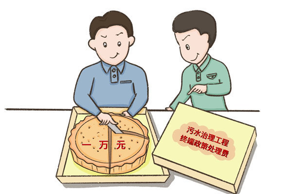 缩 d146cbdeaf5c72c741ee2842abe9c8f_副本.jpg