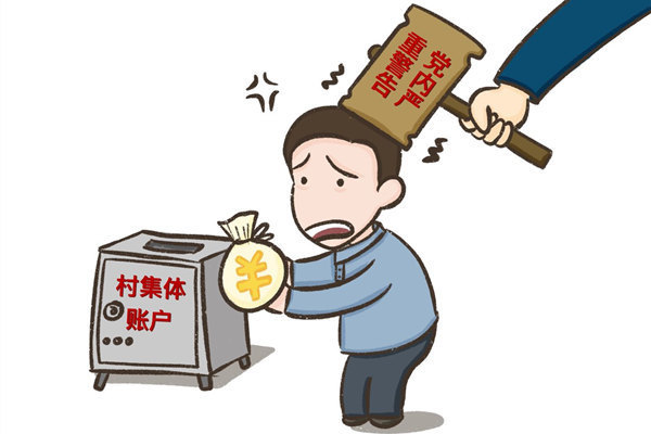缩 c7ea1f15ae1e5c6aab56ffd27b80894_副本.jpg