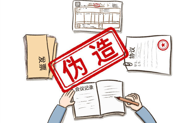 缩 a2215c244dc6dc9dc029a18219ff0bd_副本.jpg